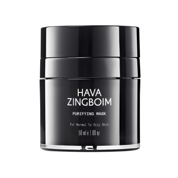 מסכת פיוריפיינג של חוה זינגבוים לעור שמן, גדוש ועם נטייה לאקנה