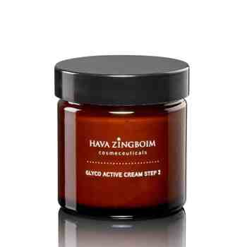 גליקו אקטיב קרם סטפ 2 קרם מחדש לפנים Glyco Active Cream Step 2 60 מ"ל