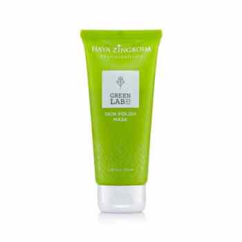 חוה זינגבוים- קרם פילינג משולב גרין לאב