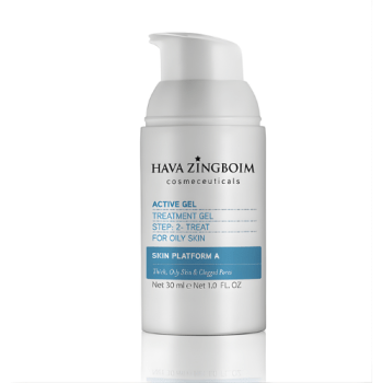 אקטיב ג'ל חוה זינגבוים, Active Gel, ג'ל טיפולי נקודתי לאקנה, בקבוק משאבה