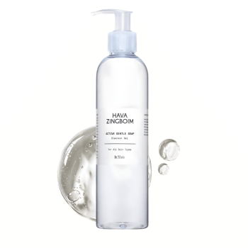 סבון אקטיב לעור בעייתי של חוה זינגבוים לעור שמן ולעור עם נטייה לאקנה