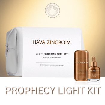 ערכת פרופסי לייט ופרופסי סרום של חוה זינגבוים