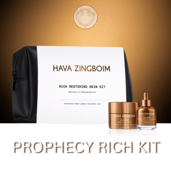 ערכת פרופסי ריץ' ופרופסי סרום של חוה זינגבוים